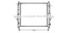 AVA QUALITY COOLING RT2167 Radiator, engine cooling